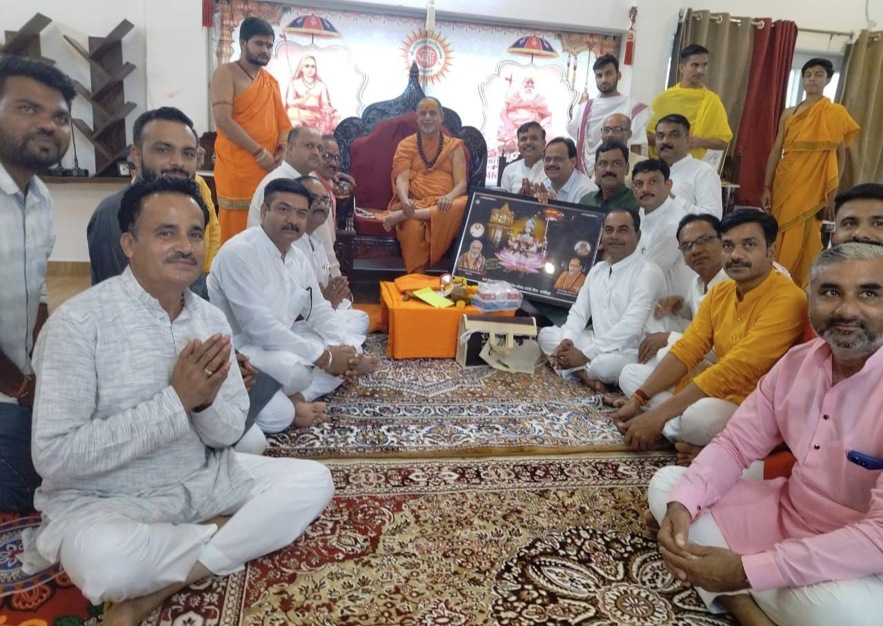 नैमिषारण्य धाम पहुंचने शंकराचार्यजी को दिया निमंत्रण