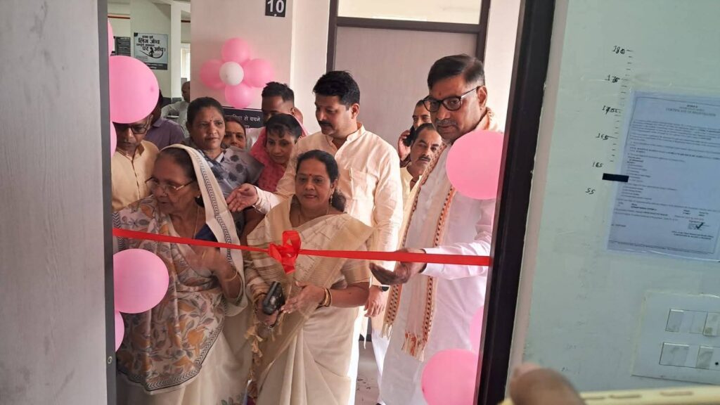 सिविल हॉस्पिटल करेली में सोनोग्राफी मशीन का शुभारंभ